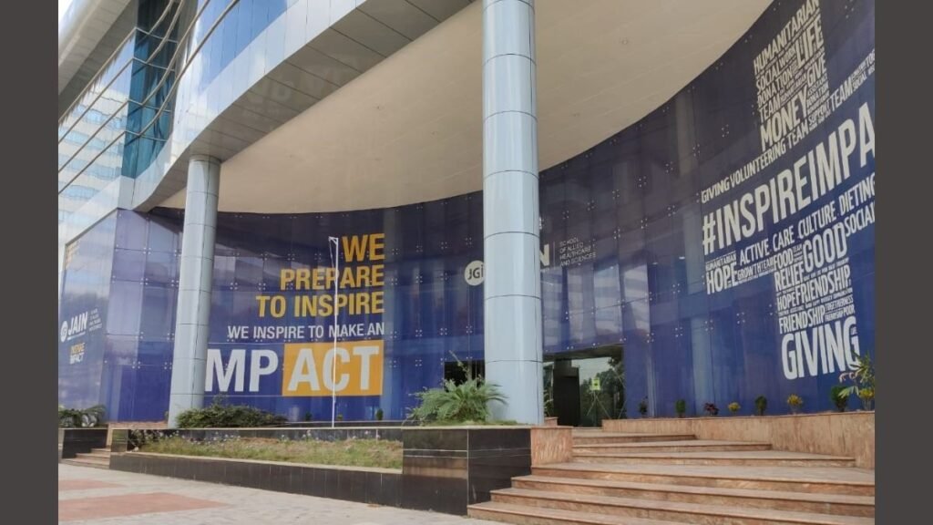 SAHS-at-JAIN-University-PNN-Image