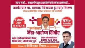 028608-Image-1-August-3