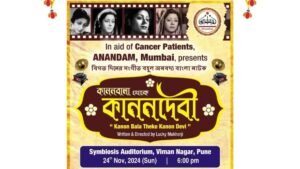 Untitled-design-2024-11-21T120151.157