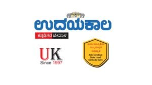 PNN-2025-03-28T132428.014