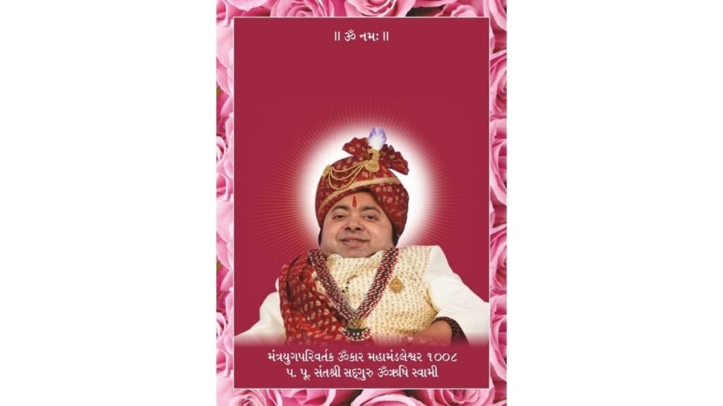 image-DEFEATING-DISABILITY