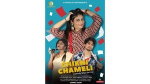 Chikni-ChameliComedy-Web-Series