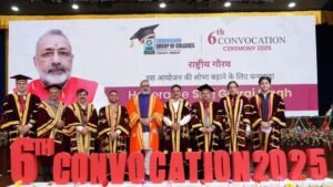 CGC-Mohali-Jhanjeri-Celebrates-Academic-Excellence-With-Its-6th-Convocation-Ceremony