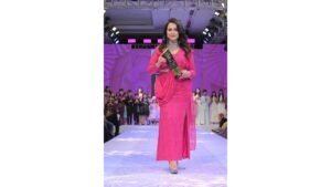 PNN-2025-10-24T123455660