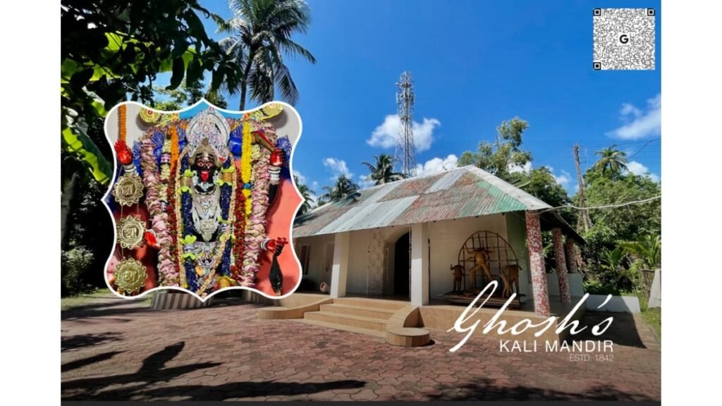 PNN-2025-10-24T124229407