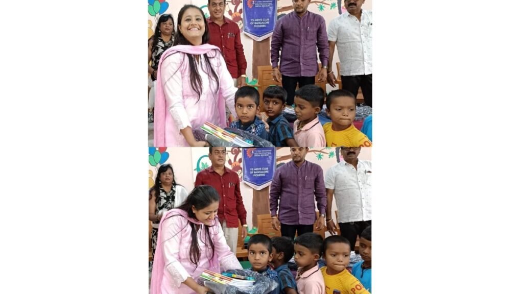 PNN-2025-10-27T141053657