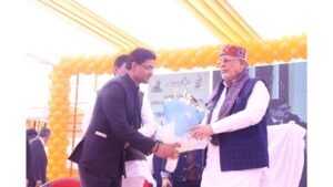 PNN-2025-12-13T135710336