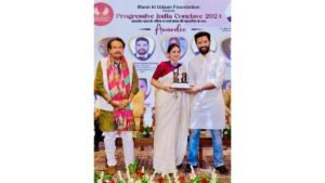 PNN-2025-12-16T155630610