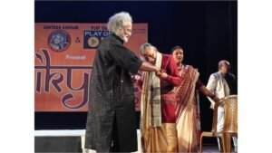 Jagriti Dham Participates in Santoor Ashram’s Aikyam – Series 2 Supporting Budding Artists