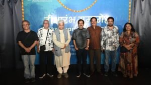 PNN-2026-01-12T125952028