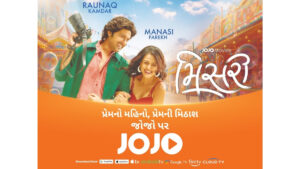 PNN-2026-02-12T110928727