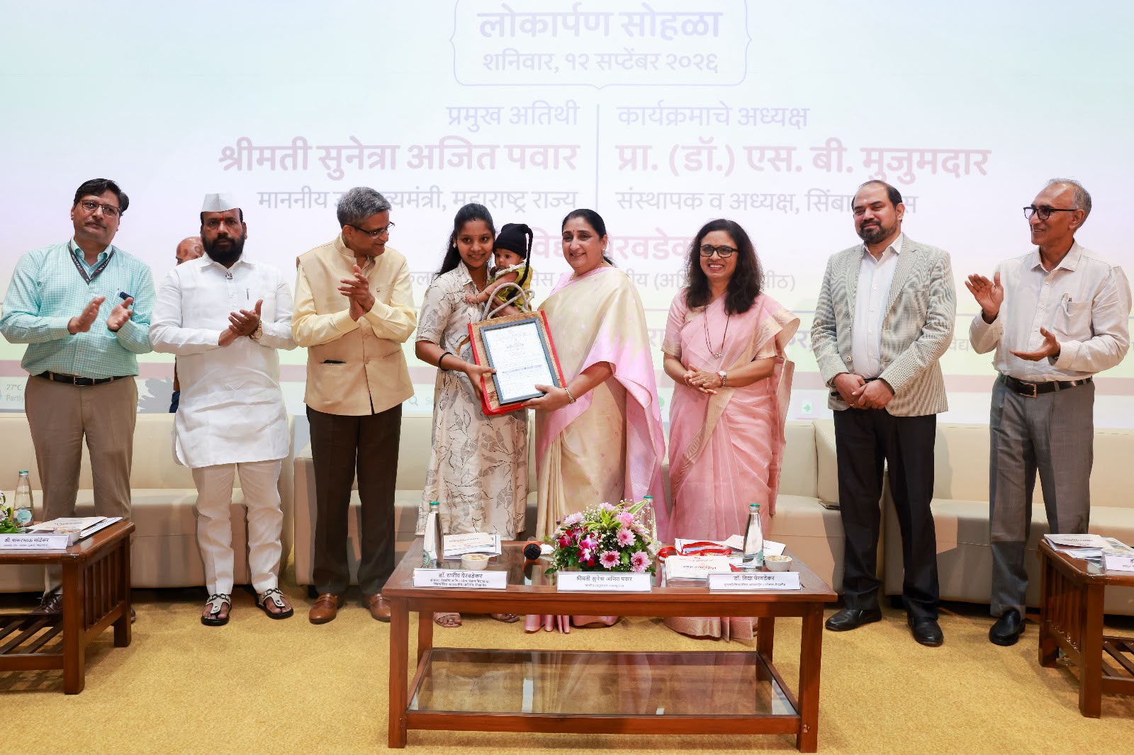 /