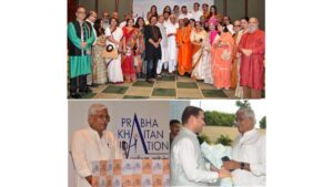 PNN-46